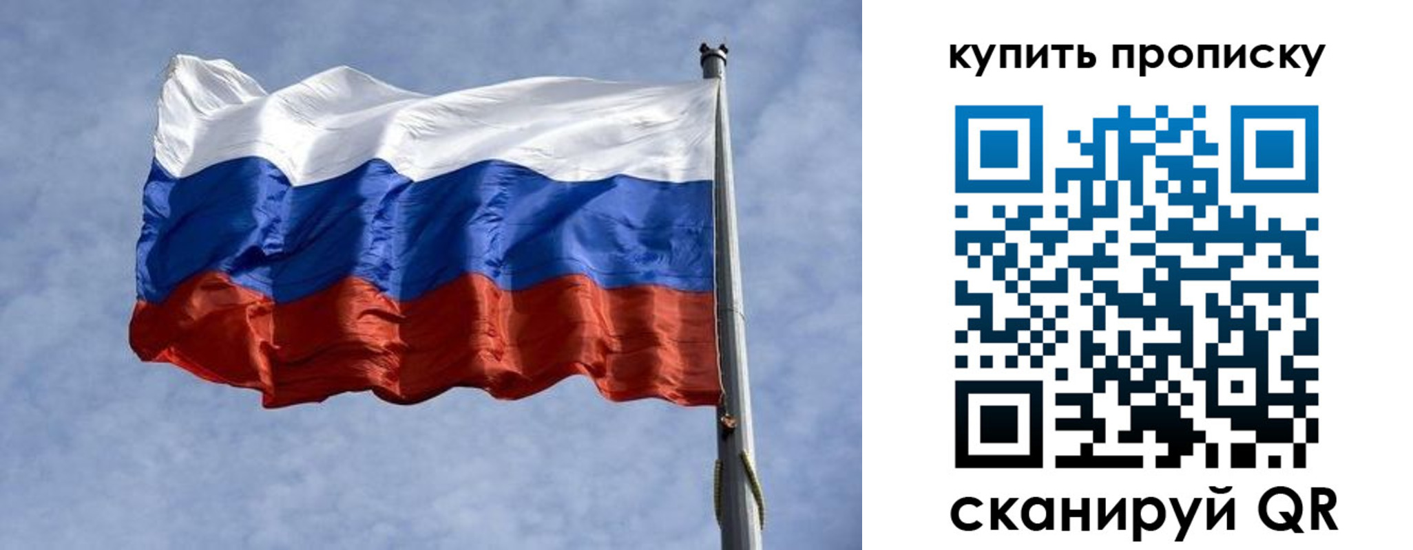 форма 3 в Покрове
